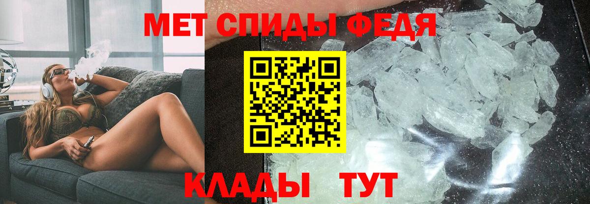 АМФ 97% Карталы