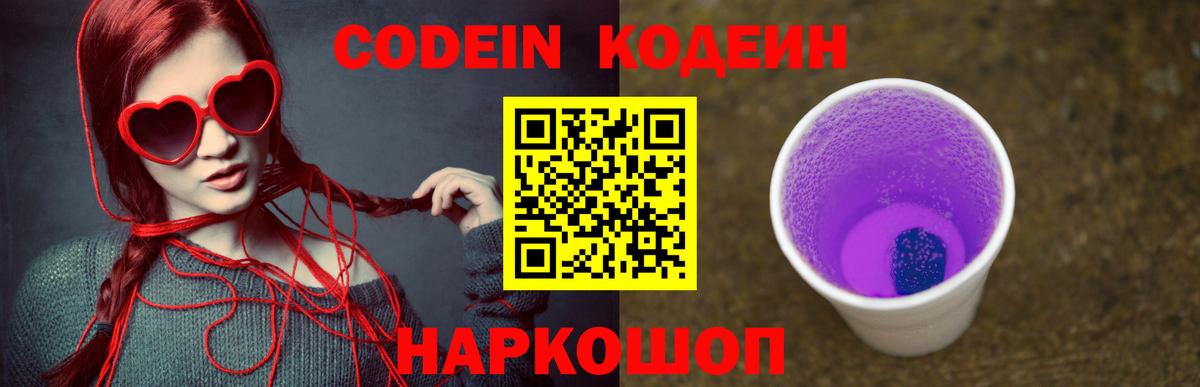 Меф МЯУ МЯУ   Гашиш  Карталы  Вход с VPN  ГАШИШ  МАРИХУАНА  А ПВП СК кристаллы 