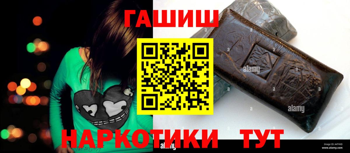 АМФЕТАМИН Карталы
