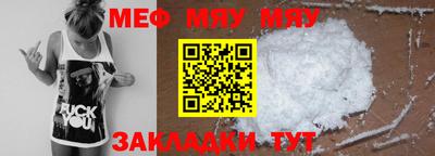 гидропоника Янаул