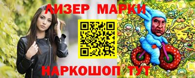 mdpv Кумертау