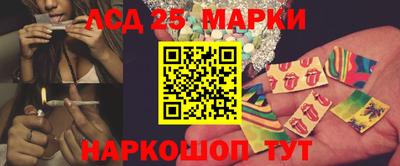 меф Кунгур