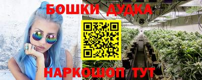 mdpv Кумертау