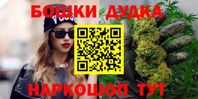 mdpv Кумертау