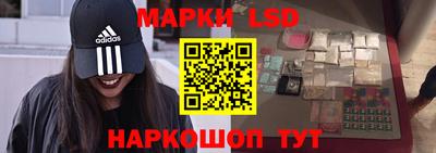 mdpv Кумертау