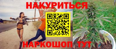 меф VHQ Кулебаки