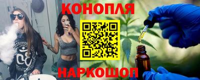 mdpv Кумертау