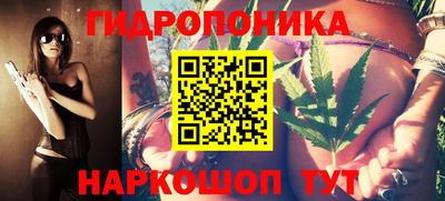 меф VHQ Кулебаки