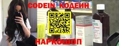 меф VHQ Кулебаки