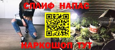 меф Кунгур