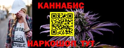 спиды Ярцево