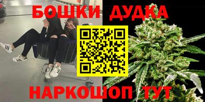 mdpv Кумертау