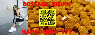 mdpv Кумертау