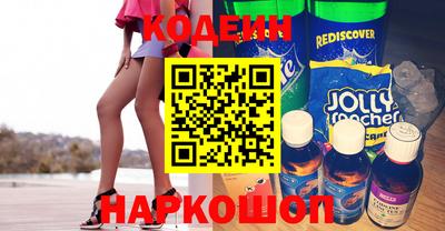 меф Кунгур