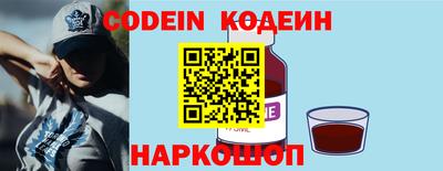 меф Кунгур
