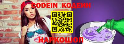 mdpv Кумертау