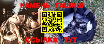 меф Кунгур