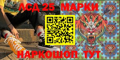 мефедрон Ярославль