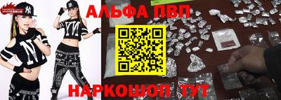 mdpv Кумертау